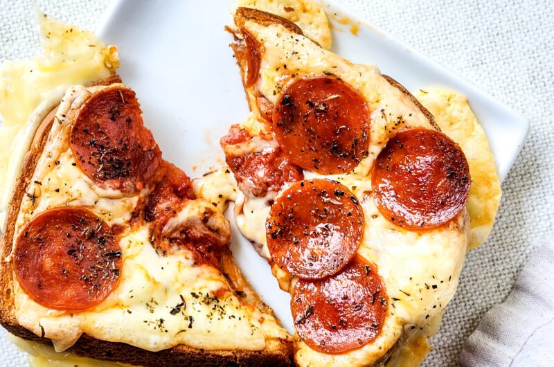 Pizza Toast Recipe